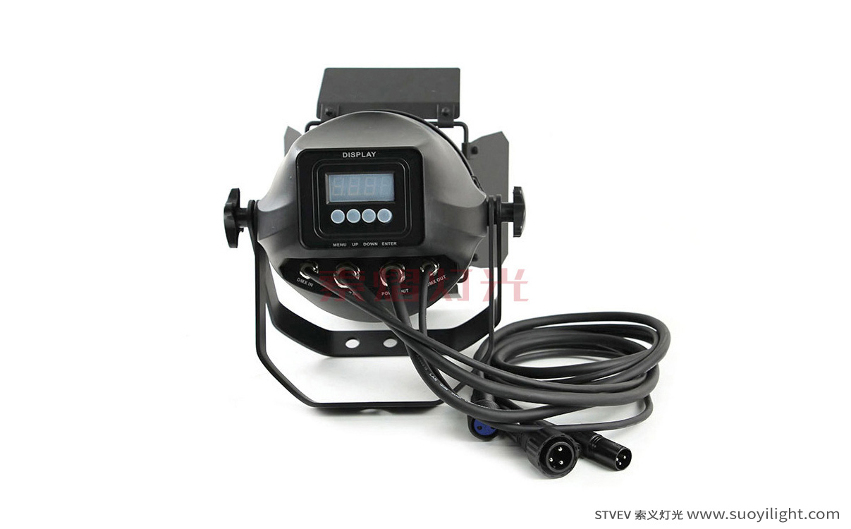 Japan200W Waterproof COB Par Light