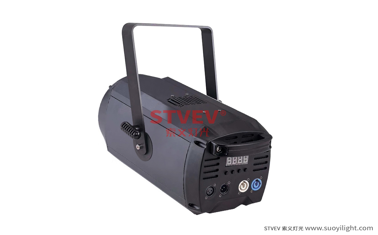 Japan200W COB Zoom Par Light