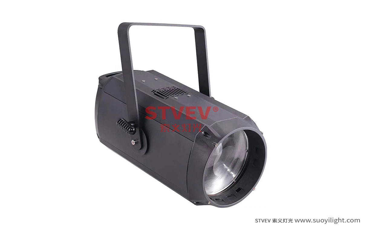 Japan200W COB Zoom Par Light