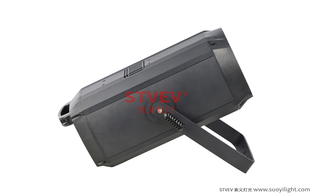Japan200W COB Zoom Par Light