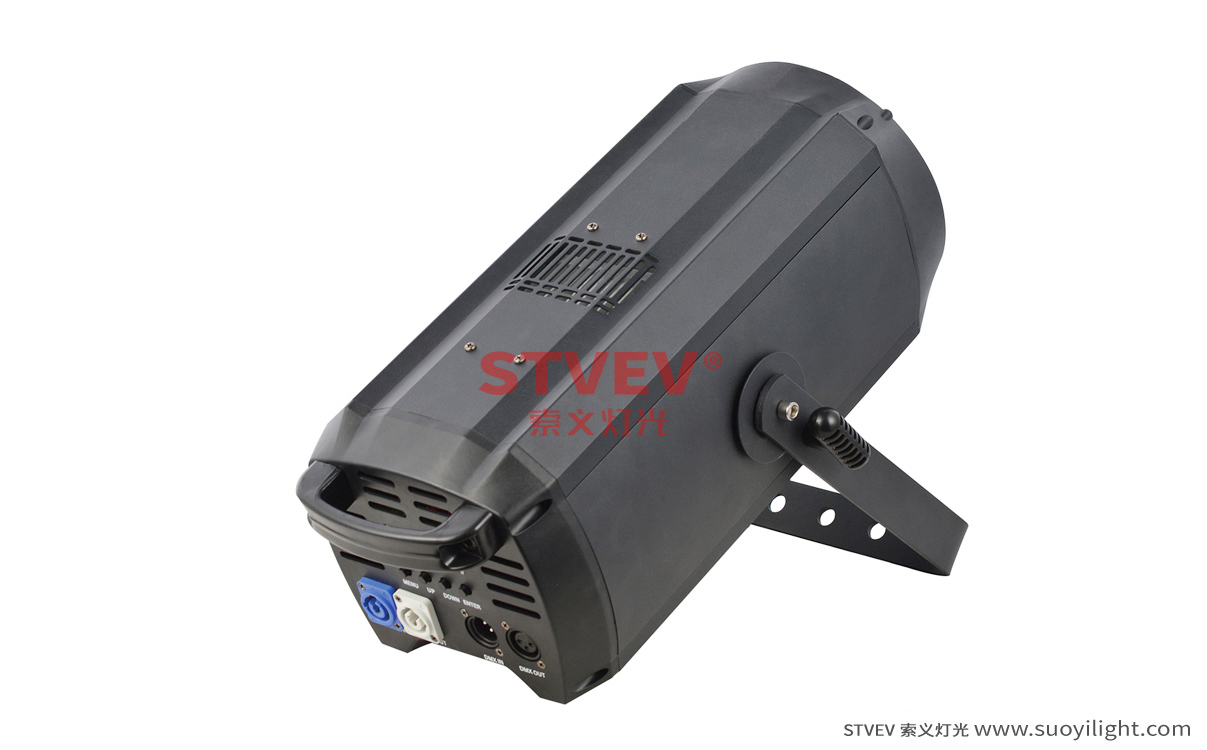 Japan200W COB Zoom Par Light