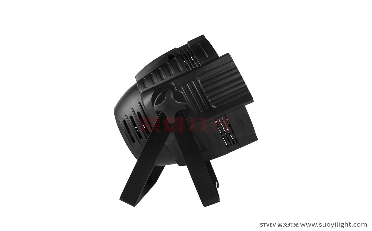 Japan4 Eyes 200W COB Par Light