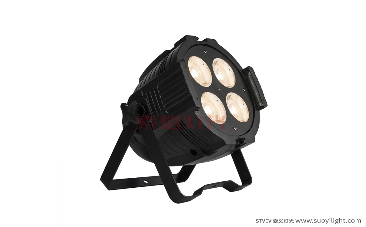 Japan4 Eyes 200W COB Par Light