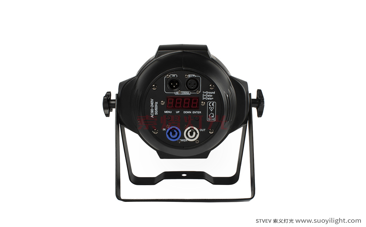 Japan4 Eyes 200W COB Par Light