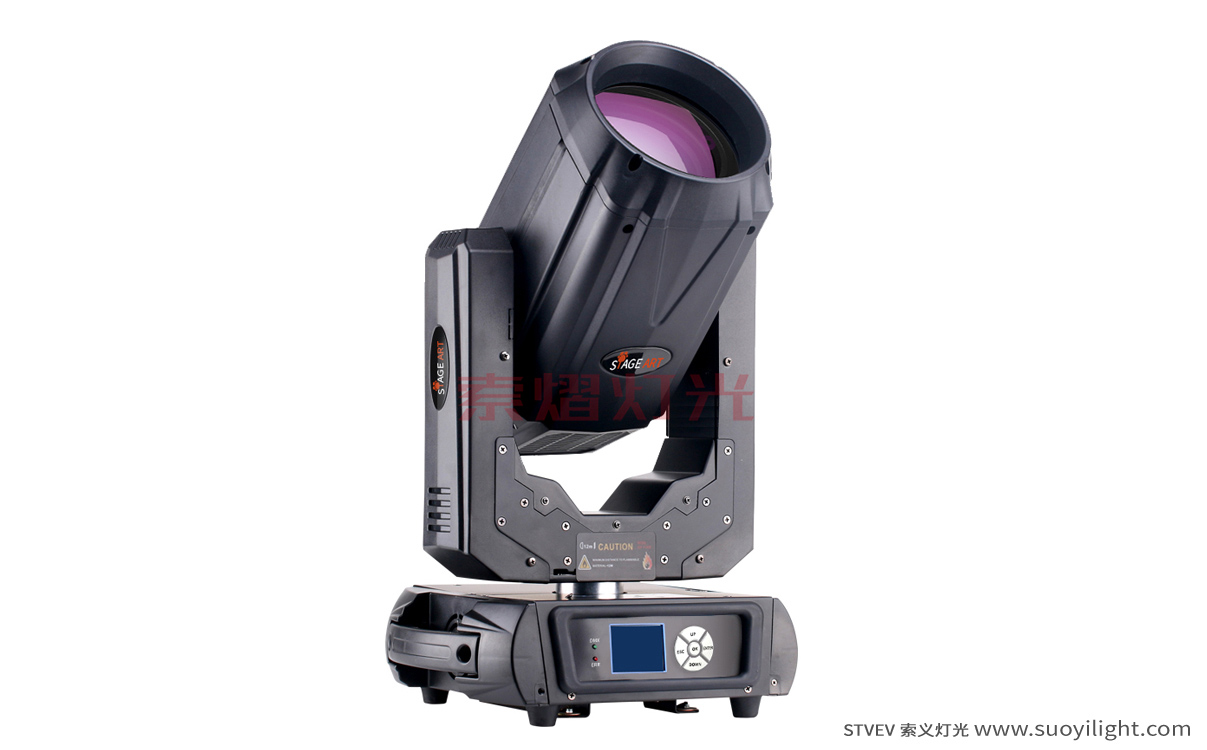 Japan260W,280W Moving Head Beam Light